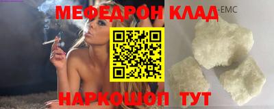 прущая мука Среднеуральск