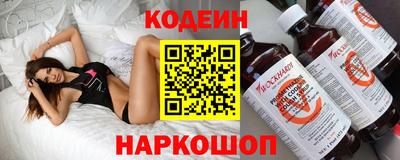 прущая мука Среднеуральск