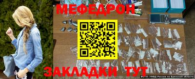 прущая мука Среднеуральск