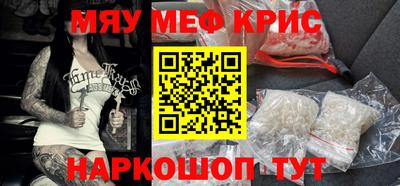 прущая мука Среднеуральск