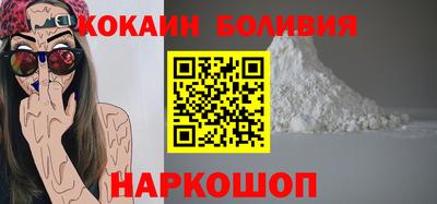 прущая мука Среднеуральск