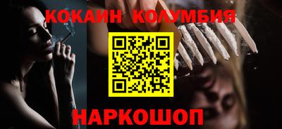 прущая мука Среднеуральск
