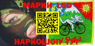 мефедрон мука Ставрополь