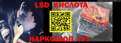 мефедрон мука Ставрополь