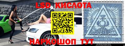 прущая мука Среднеуральск