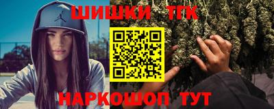 прущий лед Старая Купавна