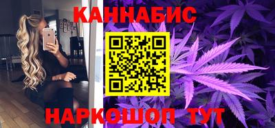 мефедрон мука Ставрополь