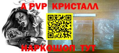 прущая мука Среднеуральск