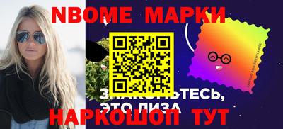 прущая мука Среднеуральск