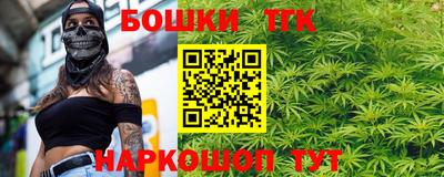 прущая мука Среднеуральск