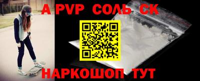 прущая мука Среднеуральск