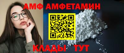 прущая мука Среднеуральск