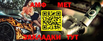 прущая мука Среднеуральск